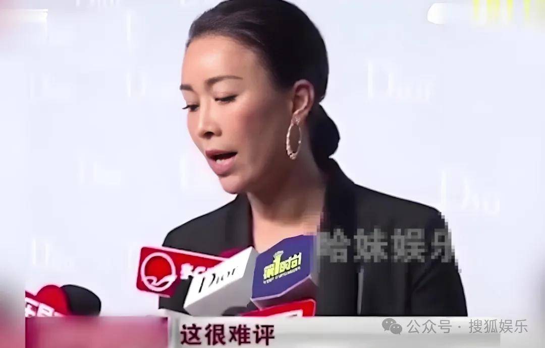 调侃“接受不了生女儿”被骂好几天<strong></p>
<p>币圈新闻</strong>，他自曝差点因此家庭破裂......