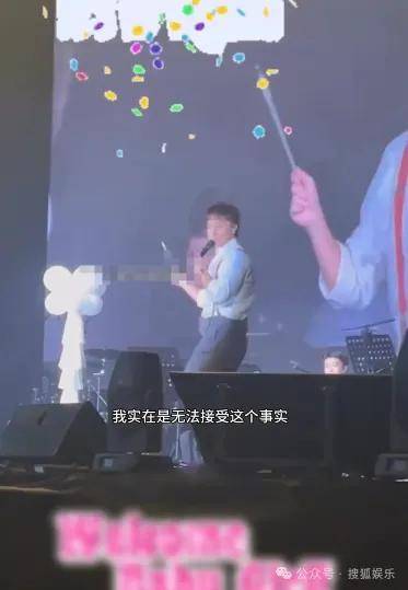 调侃“接受不了生女儿”被骂好几天<strong></p>
<p>币圈新闻</strong>，他自曝差点因此家庭破裂......