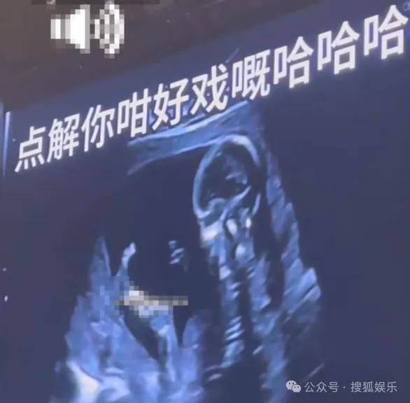 调侃“接受不了生女儿”被骂好几天<strong></p>
<p>币圈新闻</strong>，他自曝差点因此家庭破裂......
