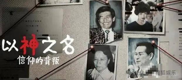 调侃“接受不了生女儿”被骂好几天<strong></p>
<p>币圈新闻</strong>，他自曝差点因此家庭破裂......