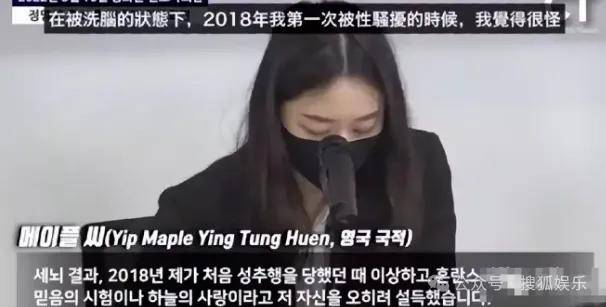 调侃“接受不了生女儿”被骂好几天<strong></p>
<p>币圈新闻</strong>，他自曝差点因此家庭破裂......