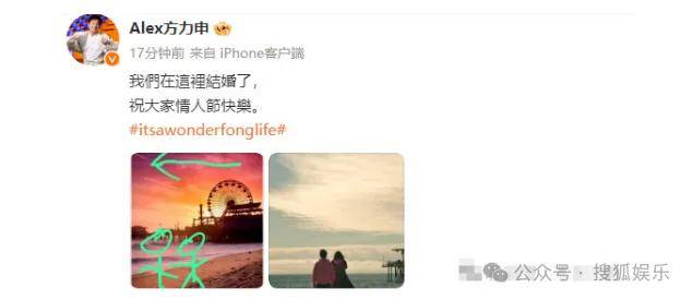 调侃“接受不了生女儿”被骂好几天<strong></p>
<p>币圈新闻</strong>，他自曝差点因此家庭破裂......