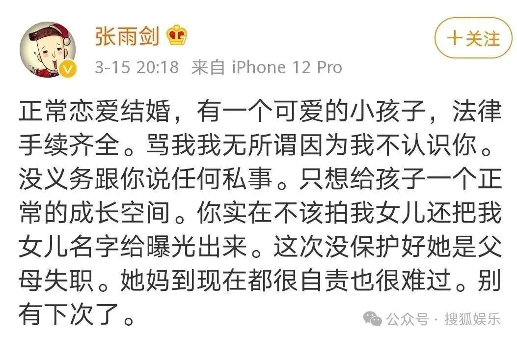 离婚三年又被拍到亲密逛超市<strong></p>
<p>币圈交易所排名</strong>，他俩这是纯带娃还是真复合了？