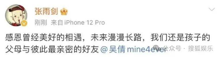 离婚三年又被拍到亲密逛超市<strong></p>
<p>币圈交易所排名</strong>，他俩这是纯带娃还是真复合了？
