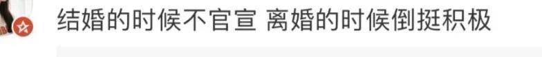 离婚三年又被拍到亲密逛超市<strong></p>
<p>币圈交易所排名</strong>，他俩这是纯带娃还是真复合了？