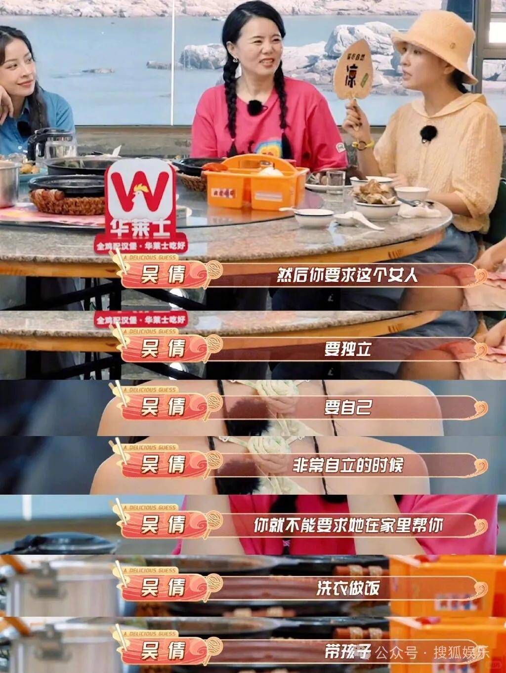离婚三年又被拍到亲密逛超市<strong></p>
<p>币圈交易所排名</strong>，他俩这是纯带娃还是真复合了？