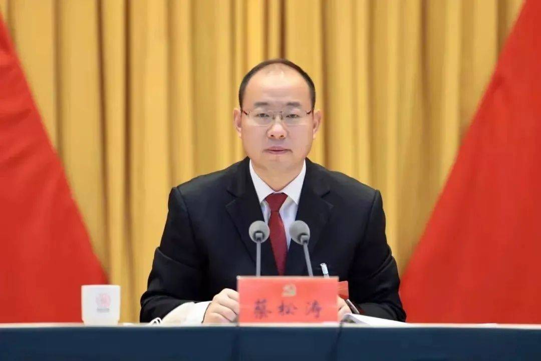 信阳市委原书记蔡松涛<strong></p>
<p>币圈行情</strong>，新职务明确