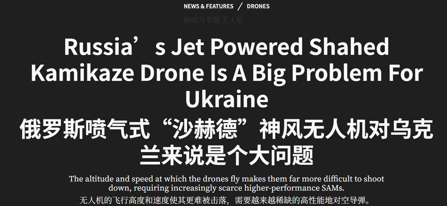 震动基辅！俄军6297架战机炸<strong></p>
<p>币圈行情</strong>，30天打了一年产量，中国制造是关键