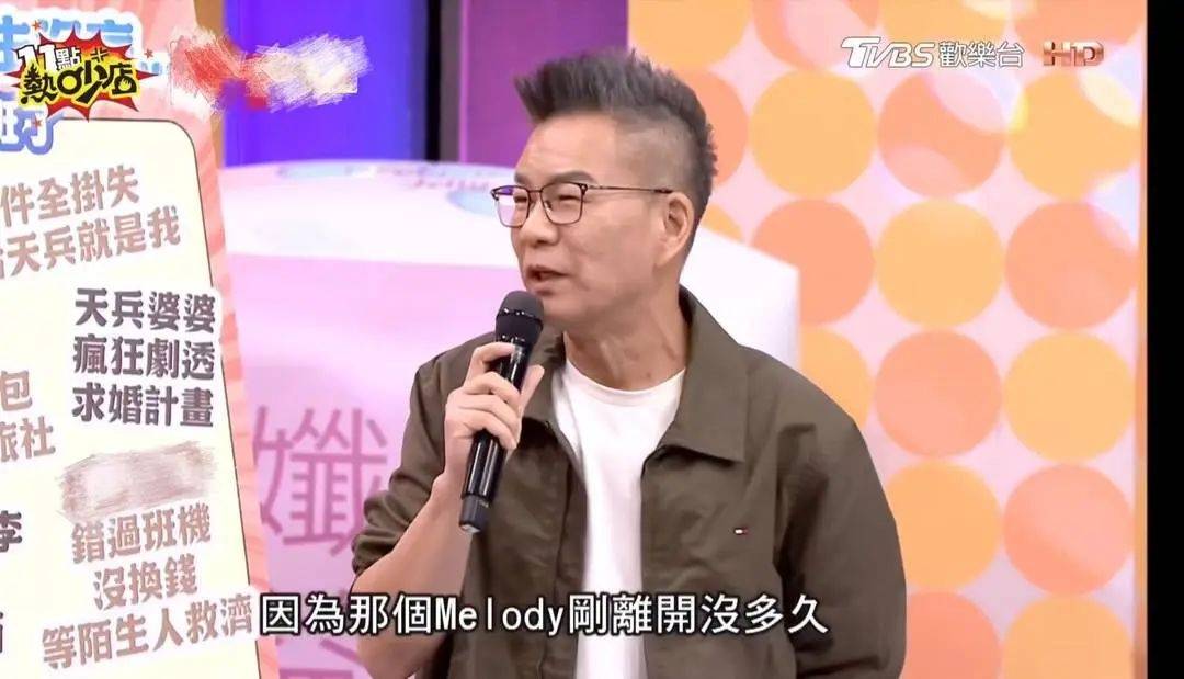 知名主持人沈玉琳确诊白血病<strong></p>
<p>币圈行情</strong>，或考虑做骨髓移植，本人回应：会配合治疗、专心养病