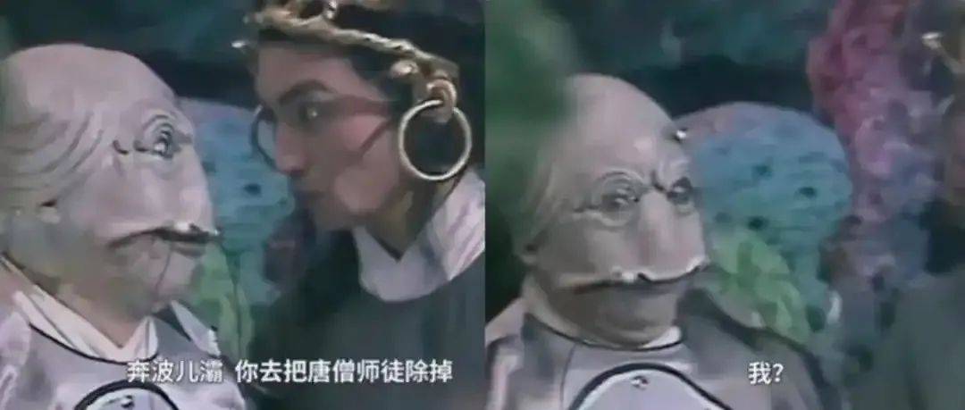 暑期档又一爆款？票房冲10亿的《浪浪山小妖怪》<strong></p>
<p>币圈行情</strong>，如何让当代普通青年“破防”