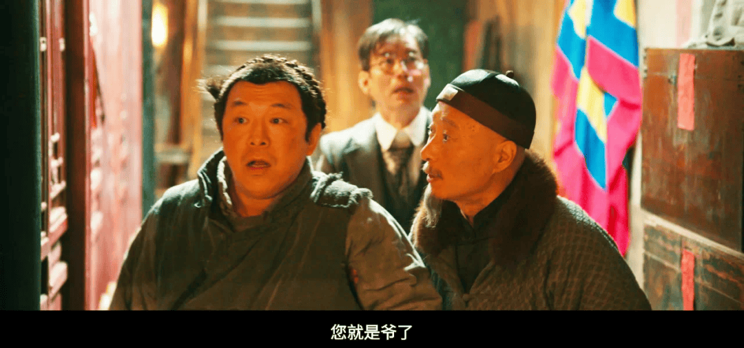 缓缓跨过3.5亿<strong></p>
<p>币圈行情</strong>，以后还欠陈佩斯电影票吗？