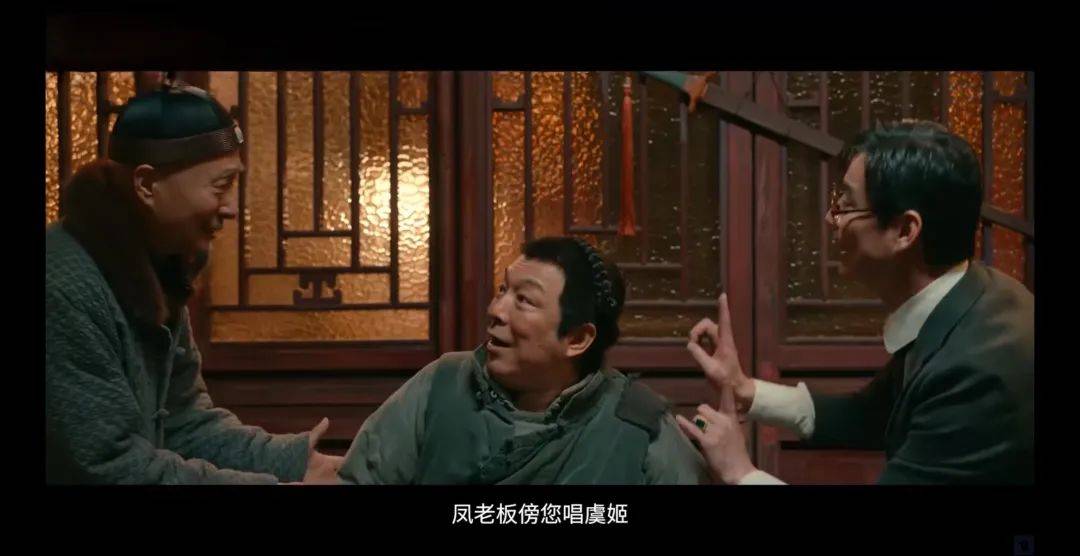 缓缓跨过3.5亿<strong></p>
<p>币圈行情</strong>，以后还欠陈佩斯电影票吗？