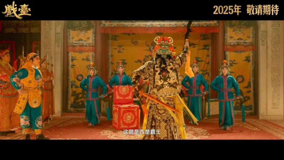 缓缓跨过3.5亿<strong></p>
<p>币圈行情</strong>，以后还欠陈佩斯电影票吗？