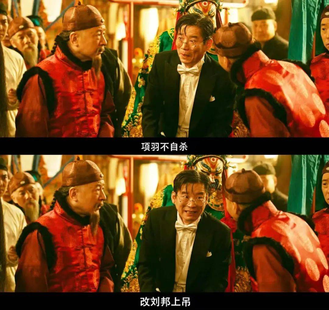 缓缓跨过3.5亿<strong></p>
<p>币圈行情</strong>，以后还欠陈佩斯电影票吗？