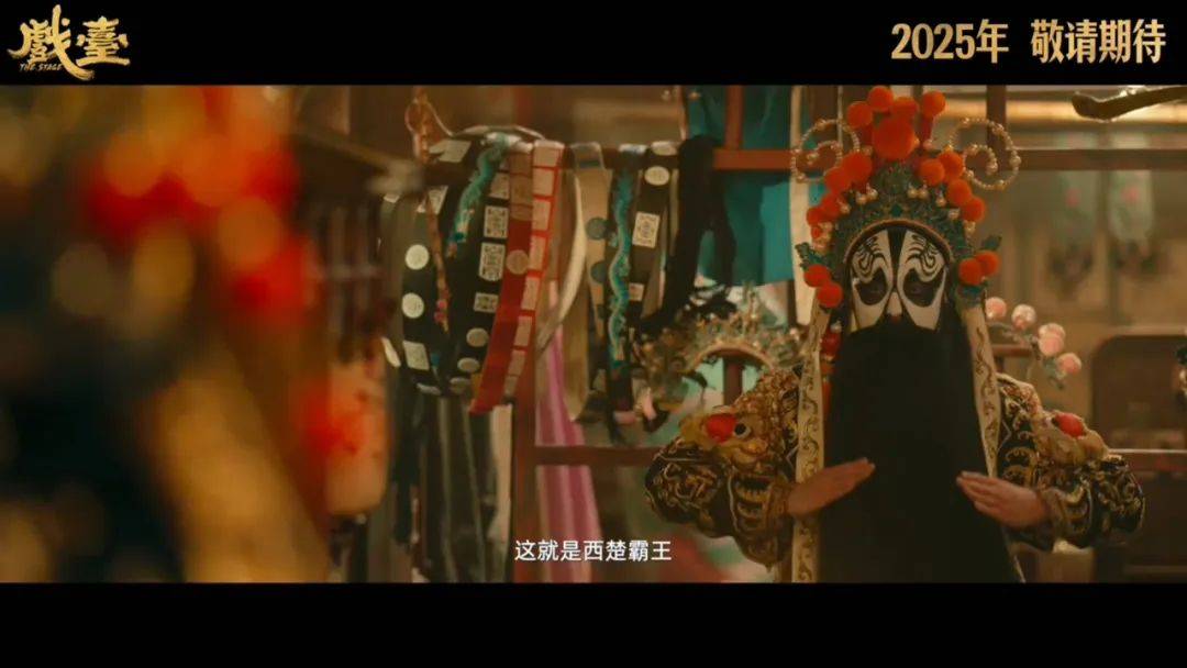 缓缓跨过3.5亿<strong></p>
<p>币圈行情</strong>，以后还欠陈佩斯电影票吗？