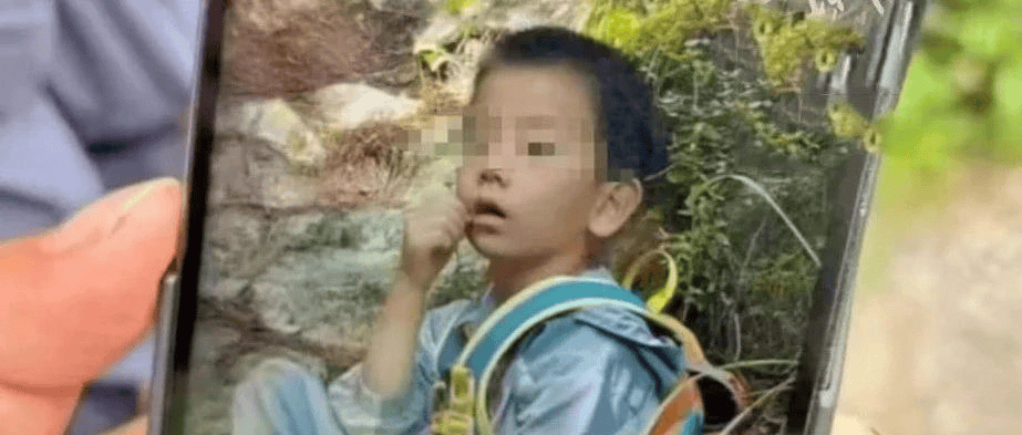 紧急寻人<strong></p>
<p>币圈app下载</strong>！男童参加夏令营山上走失！最新进展→