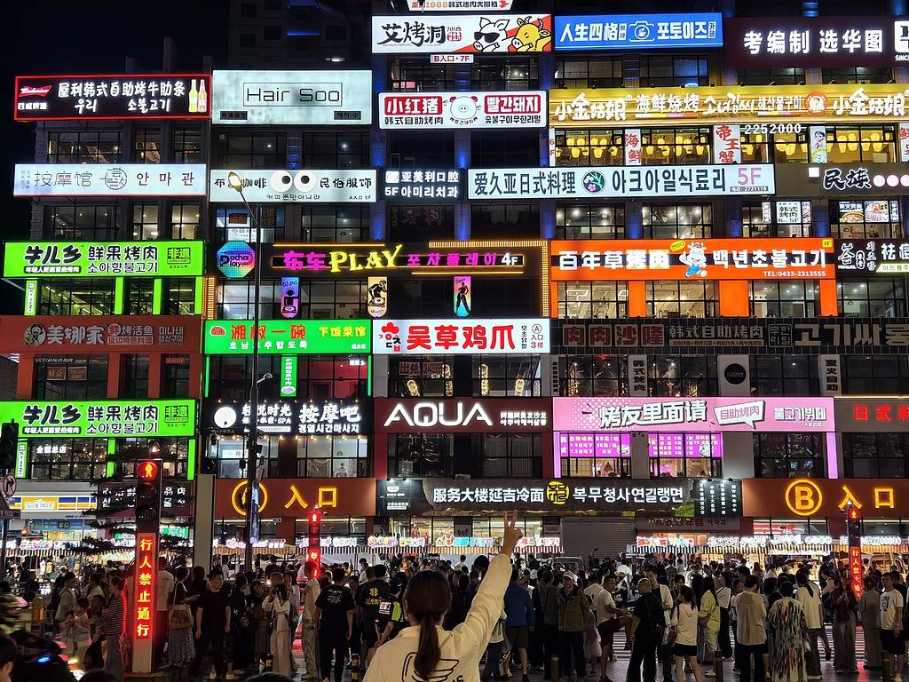 “不缴社保”约定无效<strong></p>
<p>币圈玩法</strong>，小老板的担忧并非多余