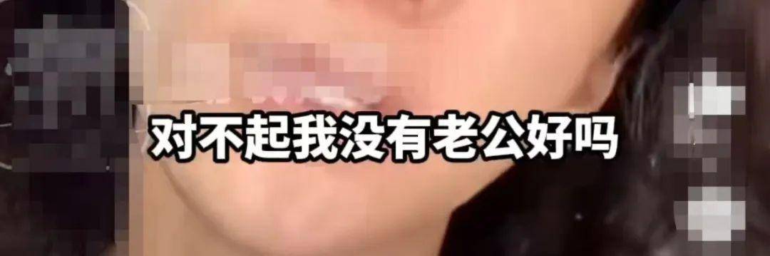 考古|黄奕为护女怒怼网友<strong></p>
<p>币圈老大</strong>，曾被霍思燕点名炮轰，近年靠综艺翻红的童年女神再引争议？
