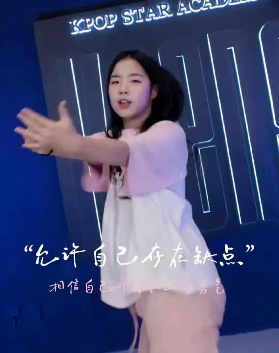 考古|黄奕为护女怒怼网友<strong></p>
<p>币圈老大</strong>，曾被霍思燕点名炮轰，近年靠综艺翻红的童年女神再引争议？