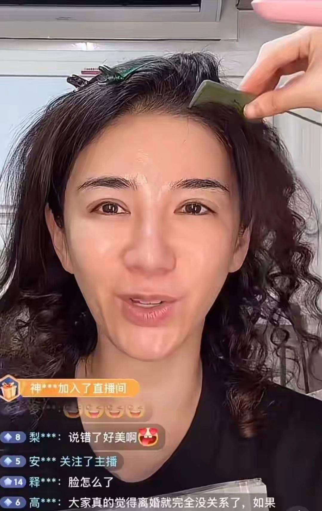 考古|黄奕为护女怒怼网友<strong></p>
<p>币圈老大</strong>，曾被霍思燕点名炮轰，近年靠综艺翻红的童年女神再引争议？