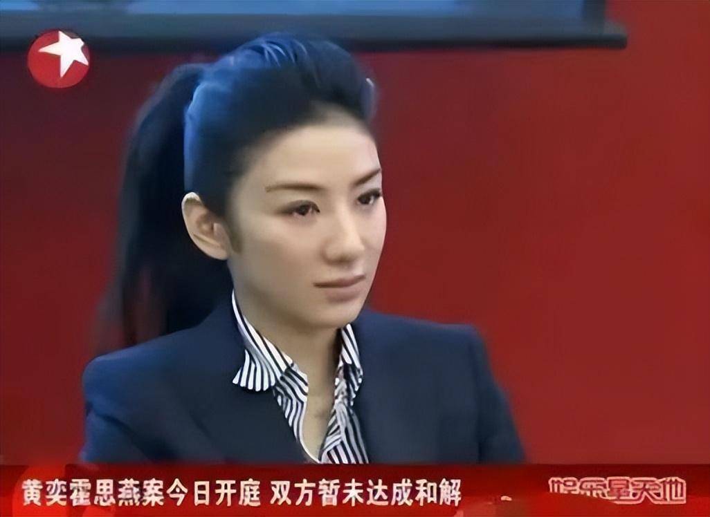 考古|黄奕为护女怒怼网友<strong></p>
<p>币圈老大</strong>，曾被霍思燕点名炮轰，近年靠综艺翻红的童年女神再引争议？