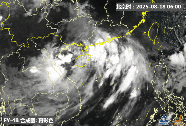 暴雨！大暴雨！“准台风”生成<strong></p>
<p>币圈项目群</strong>，未来广州天气→
