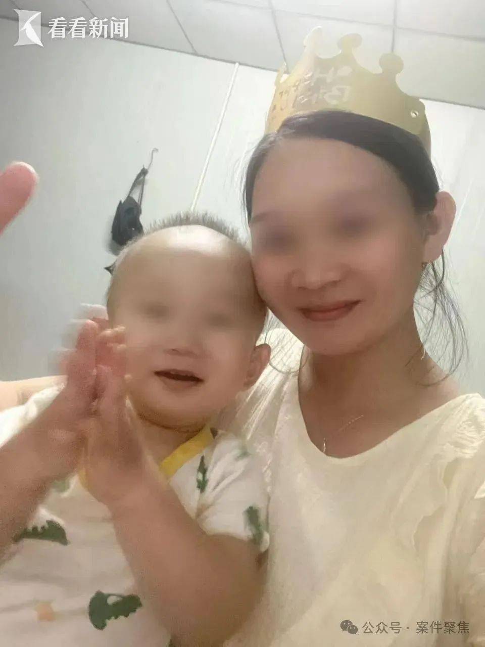 廉江祖孙三人被邻居杀害案今开庭！家属：不认可凶手有精神疾病<strong></p>
<p>币圈项目群</strong>，希望重判!