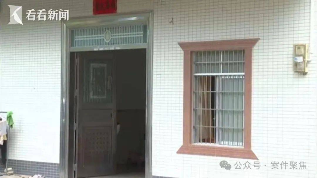 廉江祖孙三人被邻居杀害案今开庭！家属：不认可凶手有精神疾病<strong></p>
<p>币圈项目群</strong>，希望重判!