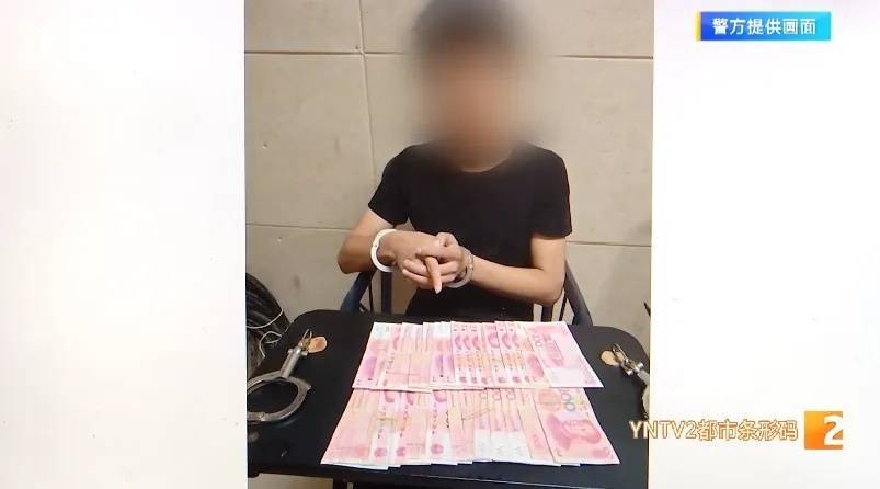 凌晨怪事！男子提着茅台袋子在车库<strong></p>
<p>币圈项目群</strong>，翻垃圾桶竟为了.....