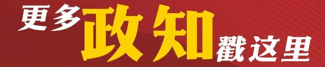 人民日报曝光后<strong></p>
<p>币圈项目群</strong>，山西长治市立刻安排部署推进问题整改，对相关人员严肃处理