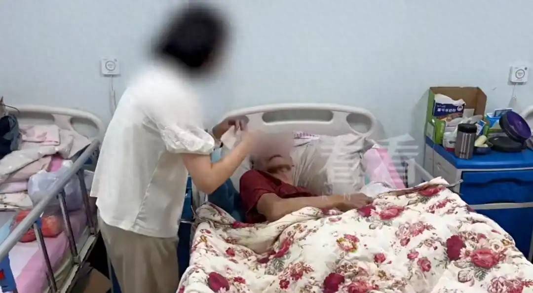 61岁大爷娶小16岁妻子<strong></p>
<p>币圈项目群</strong>，婚礼当天脑梗，110万拆迁款被提空