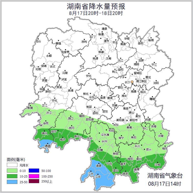 雷阵雨、暴雨、阵风7级<strong></p>
<p>币圈项目群</strong>！马上到永州