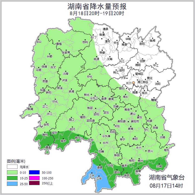 雷阵雨、暴雨、阵风7级<strong></p>
<p>币圈项目群</strong>！马上到永州