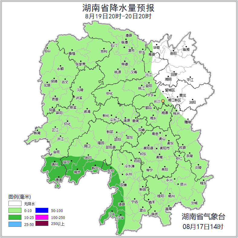 雷阵雨、暴雨、阵风7级<strong></p>
<p>币圈项目群</strong>！马上到永州