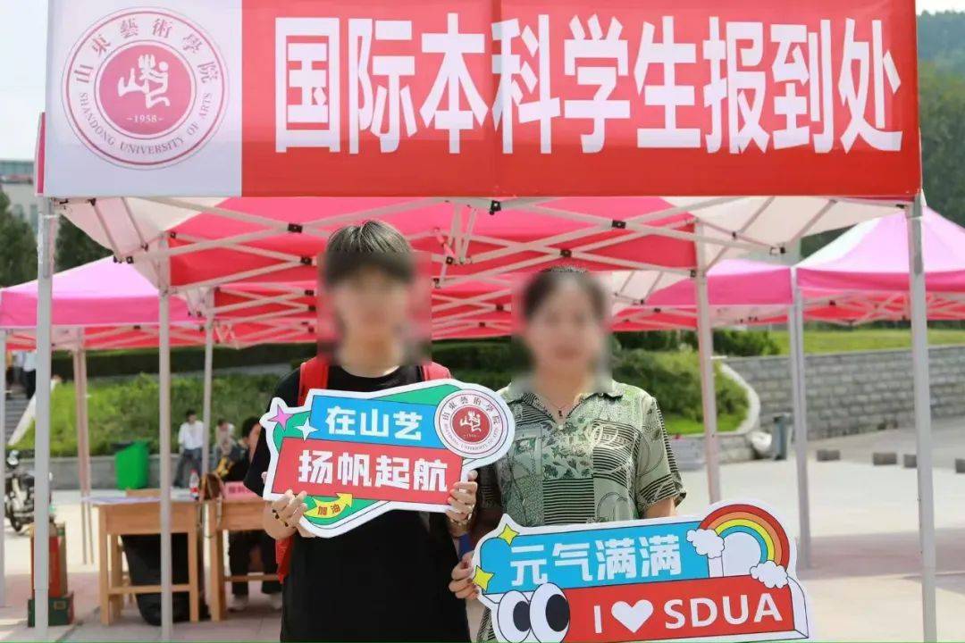 20岁女生留学9天跳楼身亡<strong></p>
<p>币圈私募</strong>，家属发声