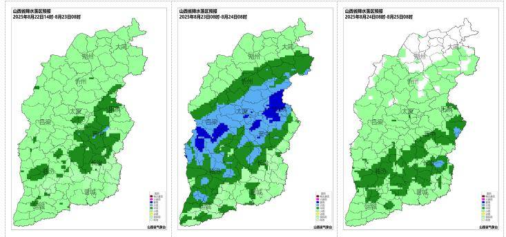 未来三天雨水频繁<strong></p>
<p>币圈私募</strong>，强对流天气来袭！