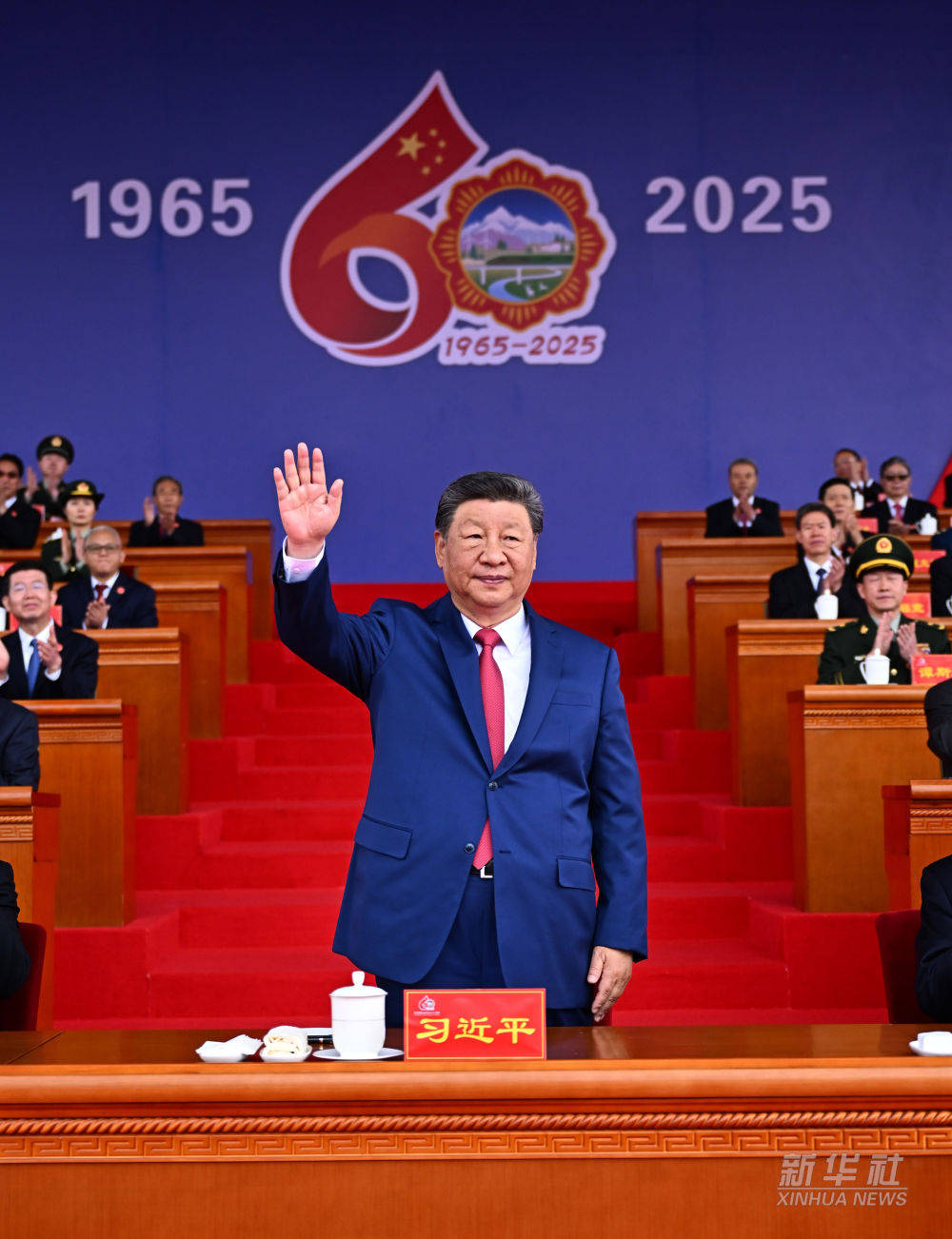 一见·三块贺匾<strong></p>
<p>币圈私募</strong>，看习近平总书记对西藏的深切关怀