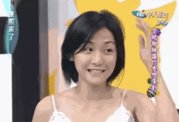 考古|演员江祖平曝光娱乐圈潜规则！她曾是古装第一美女<strong></p>
<p>币圈私募</strong>，却被一巴掌打到退圈