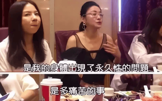 考古|演员江祖平曝光娱乐圈潜规则！她曾是古装第一美女<strong></p>
<p>币圈私募</strong>，却被一巴掌打到退圈