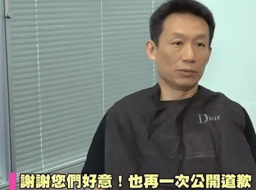 考古|演员江祖平曝光娱乐圈潜规则！她曾是古装第一美女<strong></p>
<p>币圈私募</strong>，却被一巴掌打到退圈