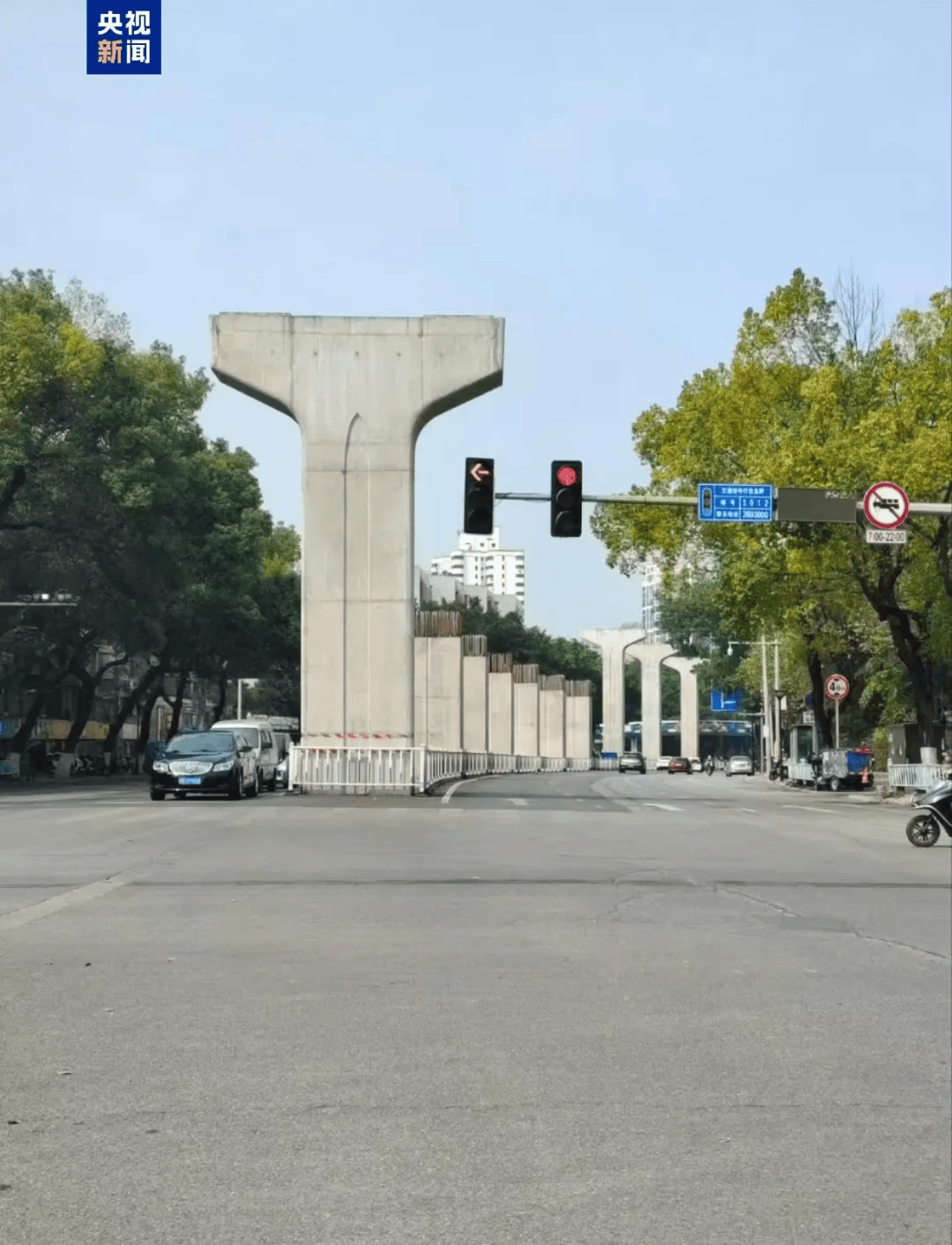 柳州市委书记：违建轻轨透支人民信任<strong></p>
<p>币圈私募</strong>，败坏党风政风，教训极其深刻