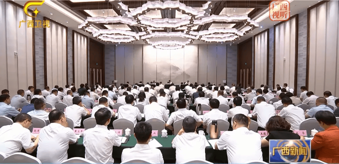 柳州市委书记：违建轻轨透支人民信任<strong></p>
<p>币圈私募</strong>，败坏党风政风，教训极其深刻