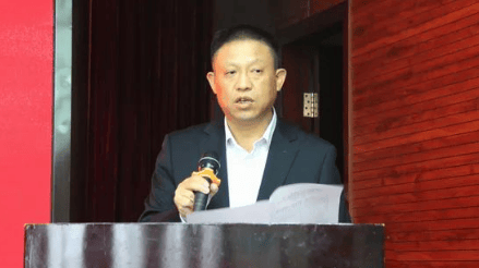涉嫌严重违纪违法<strong></p>
<p>币圈鬼庄</strong>，刘包进接受审查调查
