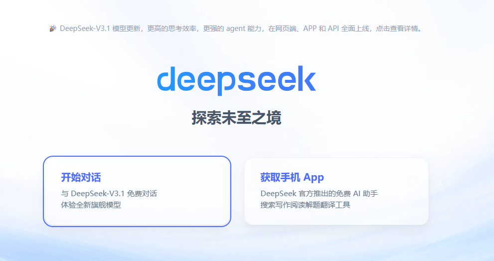 平替英伟达的诱惑<strong></p>
<p>币圈鬼庄</strong>，华为先把盘古撤了
