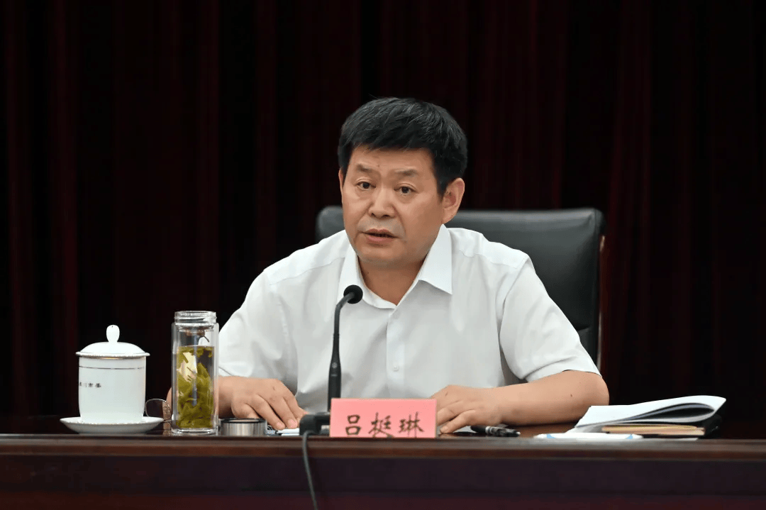 郑州市委副书记吕挺琳<strong></p>
<p>波卡币</strong>，获提拔
