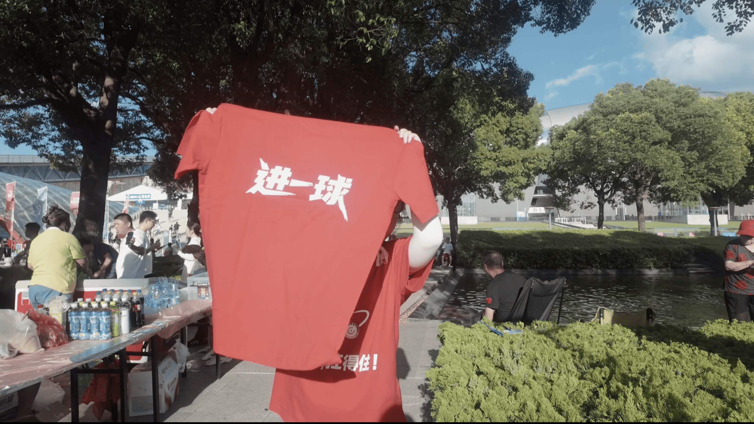 从最烂球队到城市英雄<strong></p>
<p>波卡币</strong>，他们用了98天