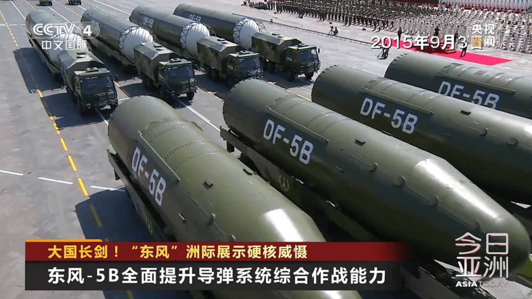 解放军目前对外公布的最先进武器系统之一<strong></p>
<p>卡波币</strong>！央视揭秘