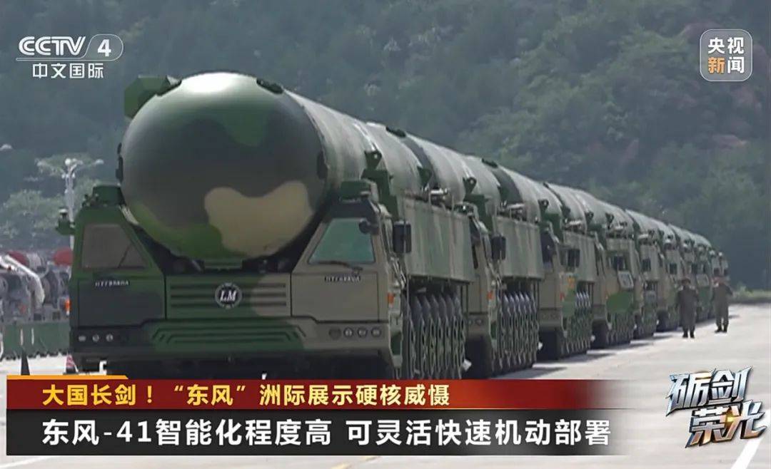 解放军目前对外公布的最先进武器系统之一<strong></p>
<p>卡波币</strong>！央视揭秘