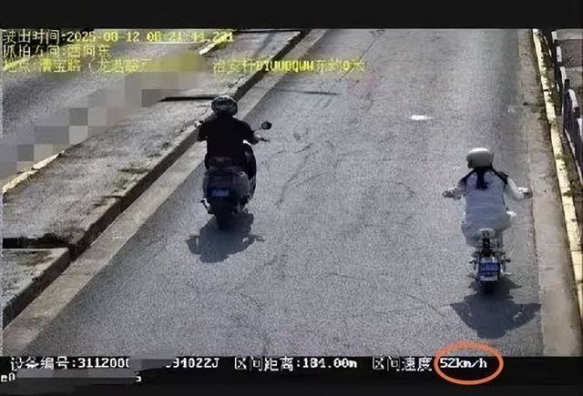 确认了：上海已启用抓拍！严查电动自行车超速<strong></p>
<p>卡波币</strong>，多人被罚！新国标即将实施：设计时速不超过25公里