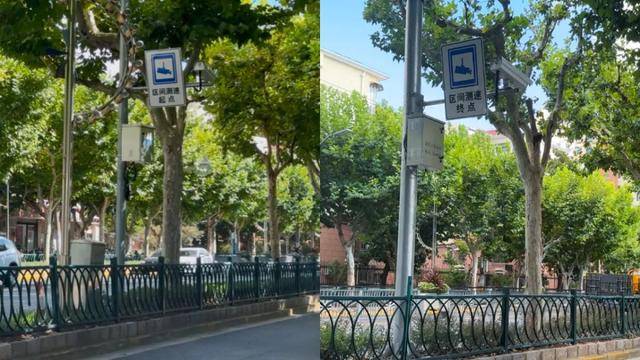 确认了：上海已启用抓拍！严查电动自行车超速<strong></p>
<p>卡波币</strong>，多人被罚！新国标即将实施：设计时速不超过25公里